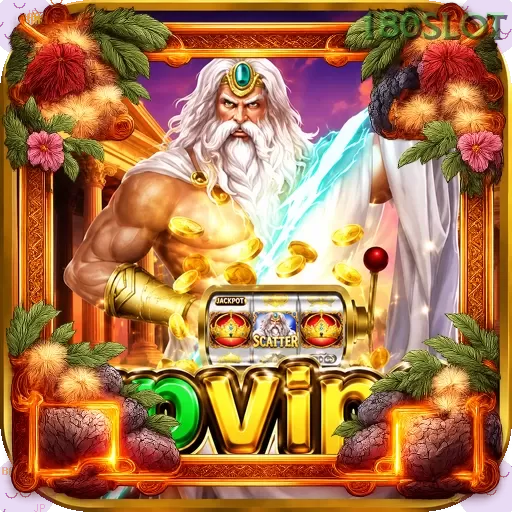rpvip2 - 8
