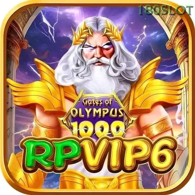 rpvip6 - 3